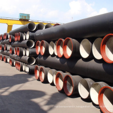 DI Tyton Pipe Centrifugally Cast Ductile Iron Pipe water oil and gas pipe